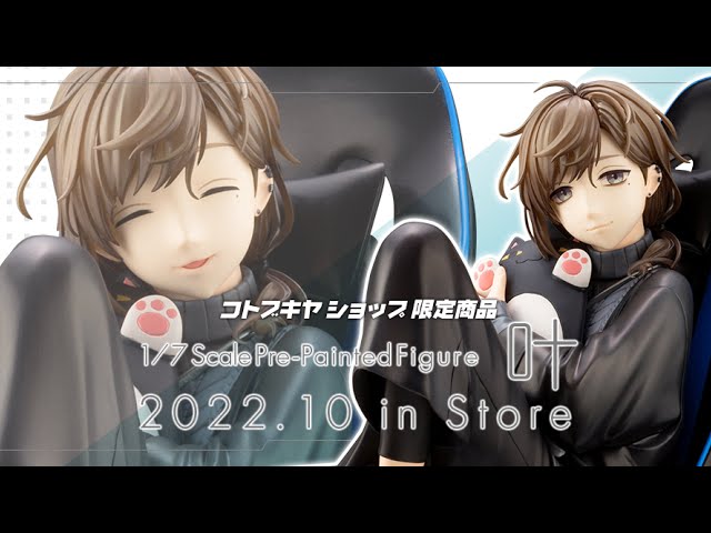 コトブキヤ】1/7 スケールフィギュア「叶」【にじさんじ/叶】 - YouTube