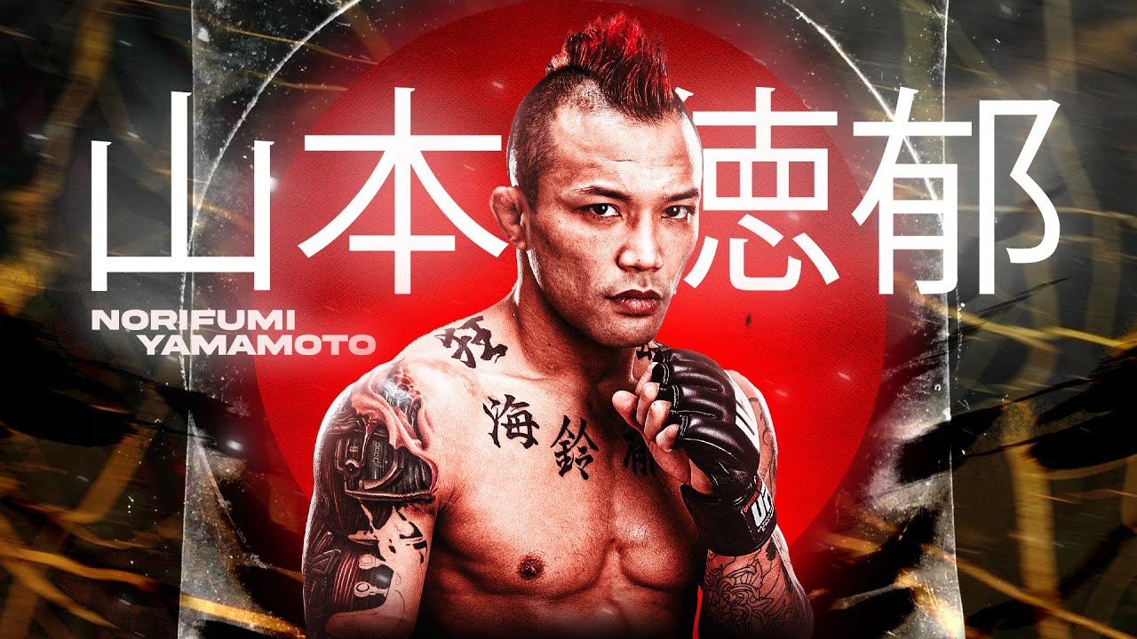 Takanori Gomi vs Hayato Mach Sakurai : 五味隆典 vs 桜井