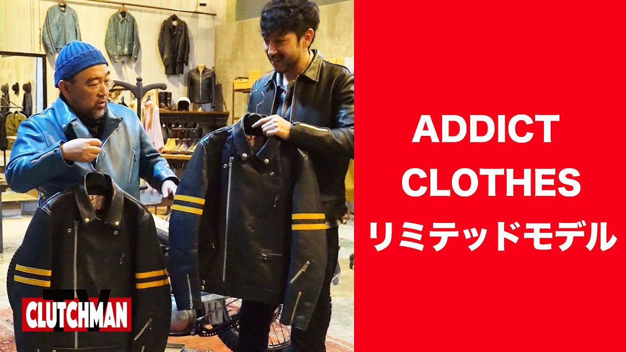 Introducing Addict Clothes' limited edition jacket, this amazing