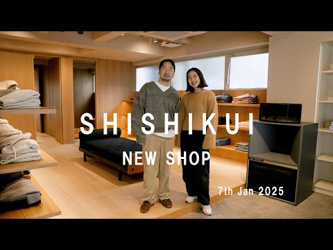THE SHISHIKUI - YouTube