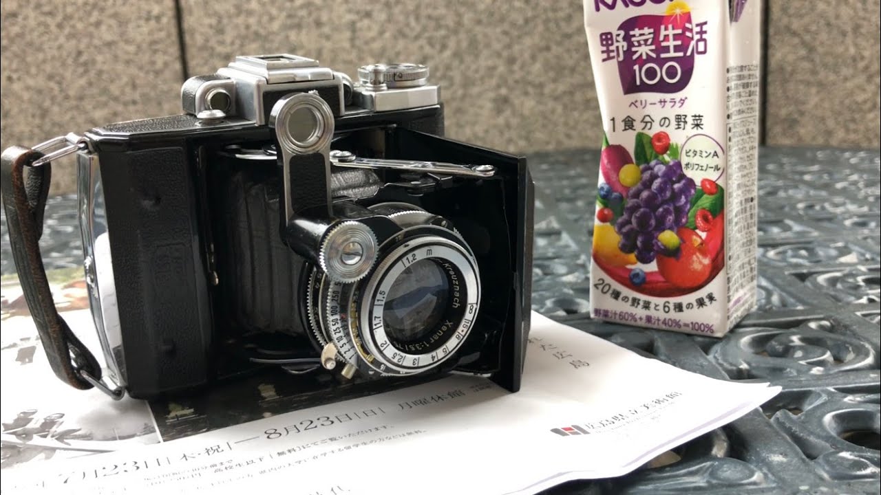 with フィルムカメラ ～ ZEISS IKON Super Ikonta 531 Schneider