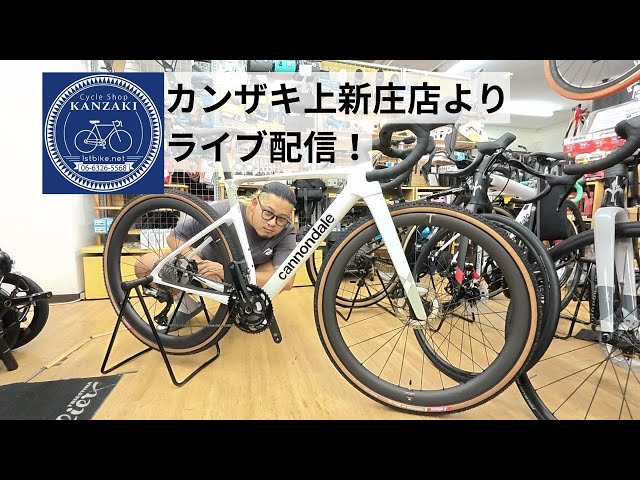 76：CANNONDALE JEKYLL400 ジャンク 引取限定：埼玉県所沢市 76