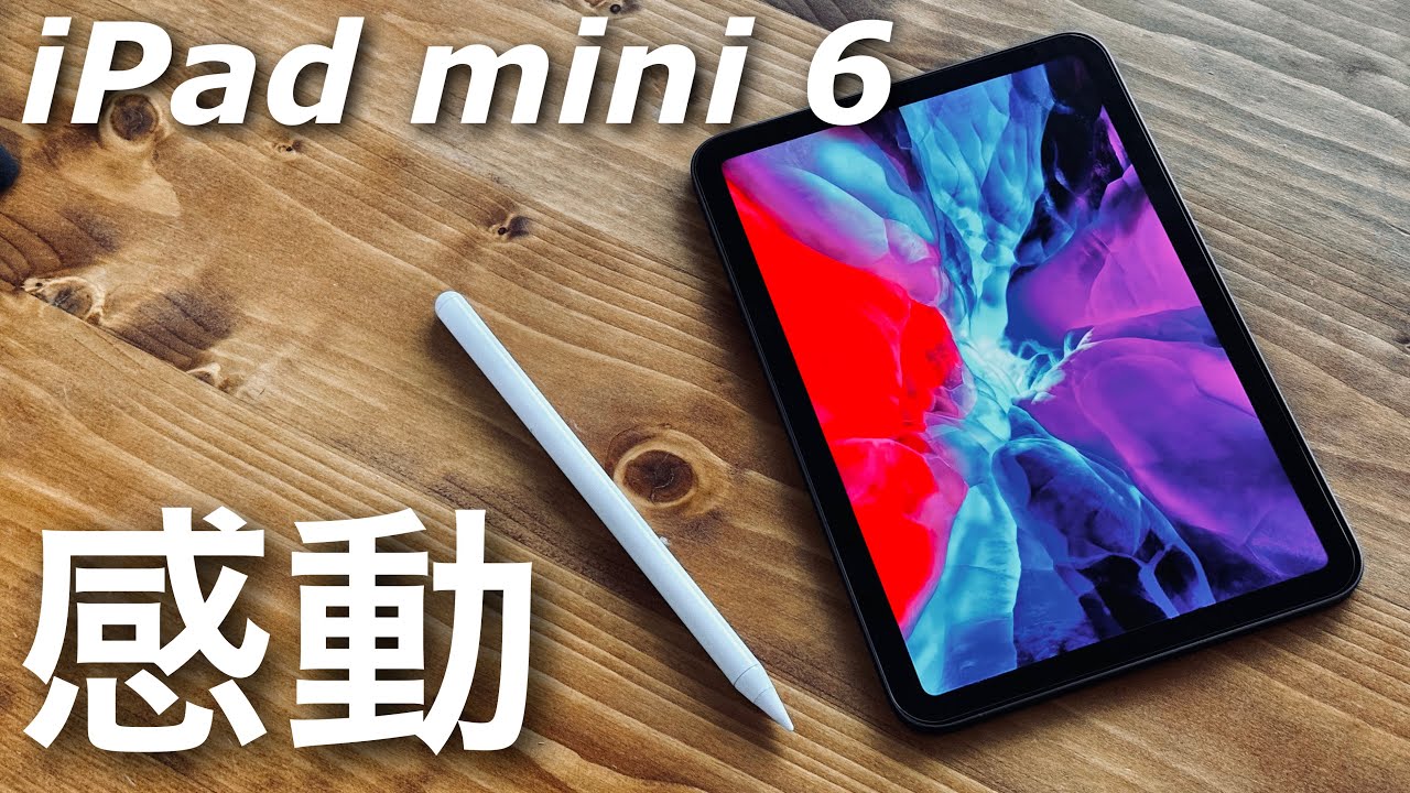 Why I'm hooked on the iPad mini 6 after giving up my iPad four