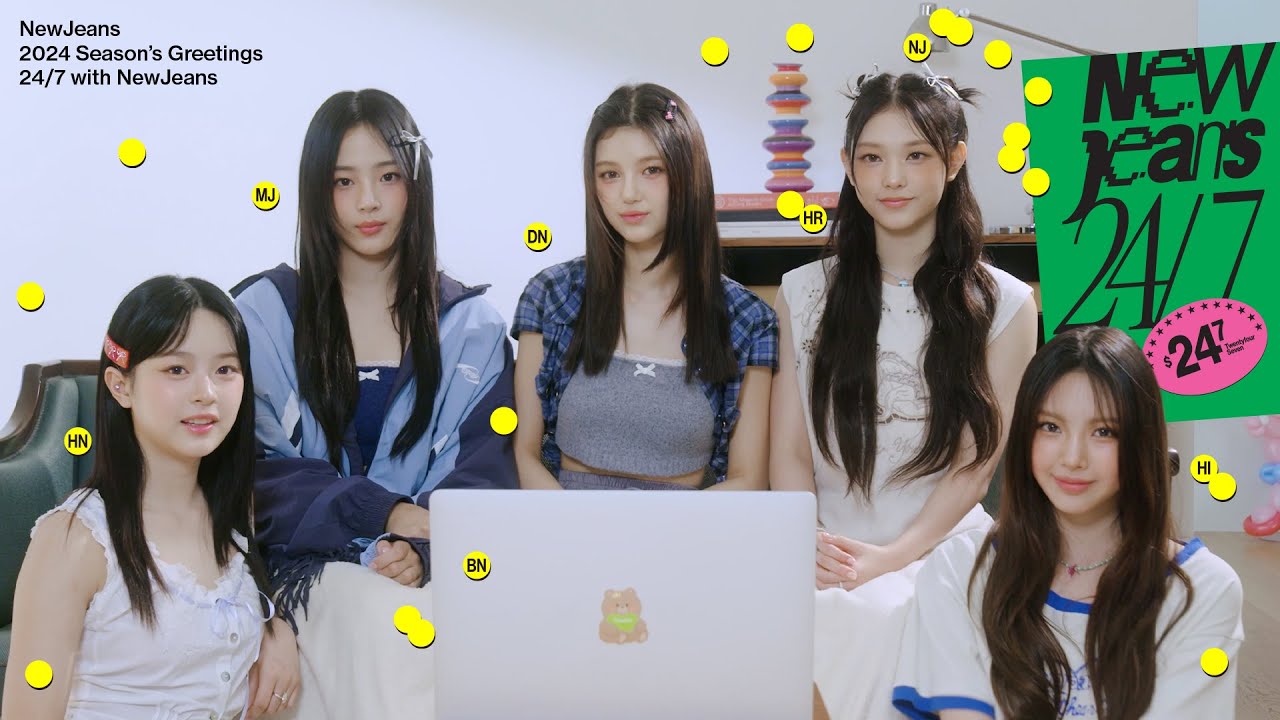Preview] NewJeans (뉴진스) 2024 SEASON'S GREETINGS Preview Clip #2