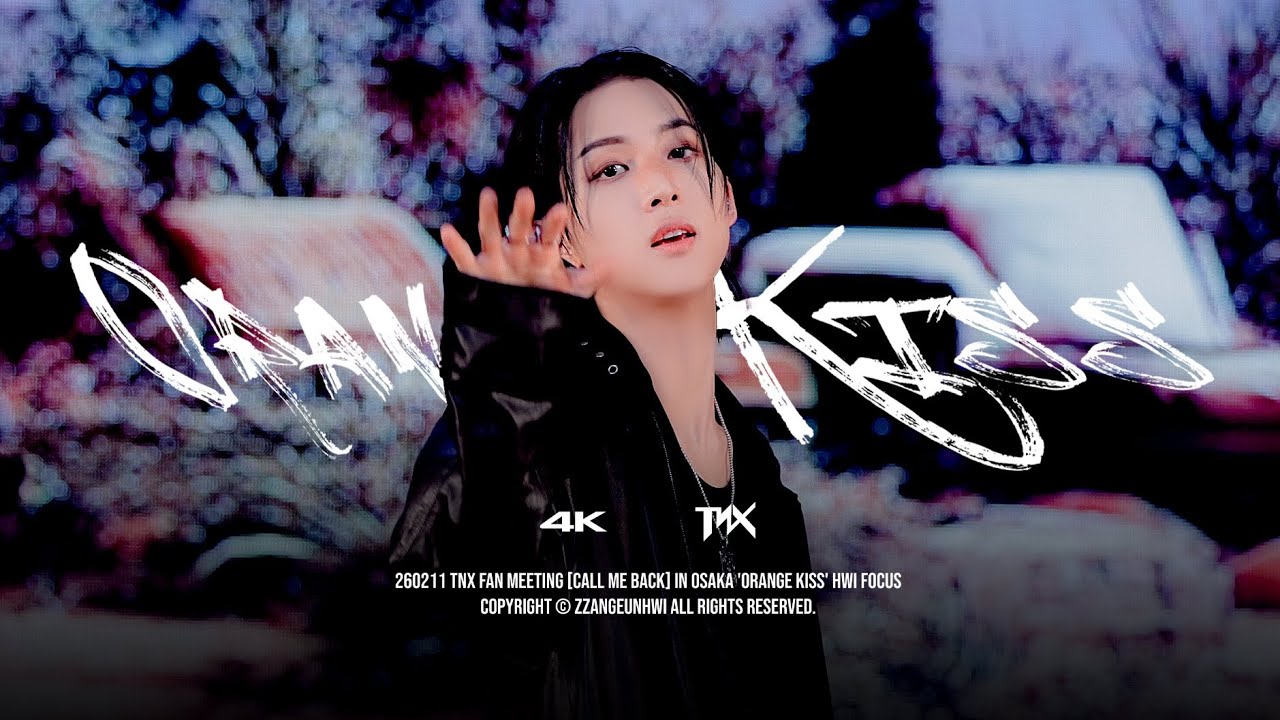 4K] 260211 TNX FAN MEETING [CALL ME BACK] in OSAKA, JAPAN 'Orange