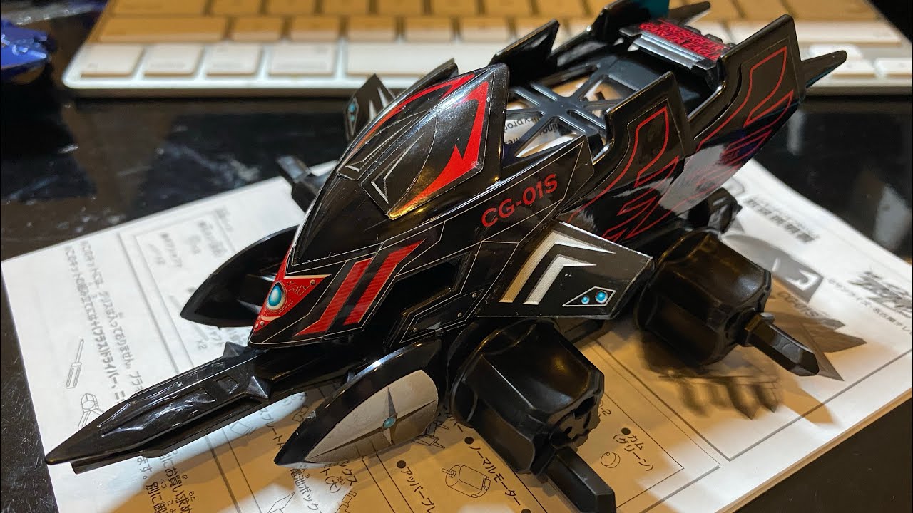 ブラックガルダイーグルを組み立てる【クラッシュギア】#Crush Gear