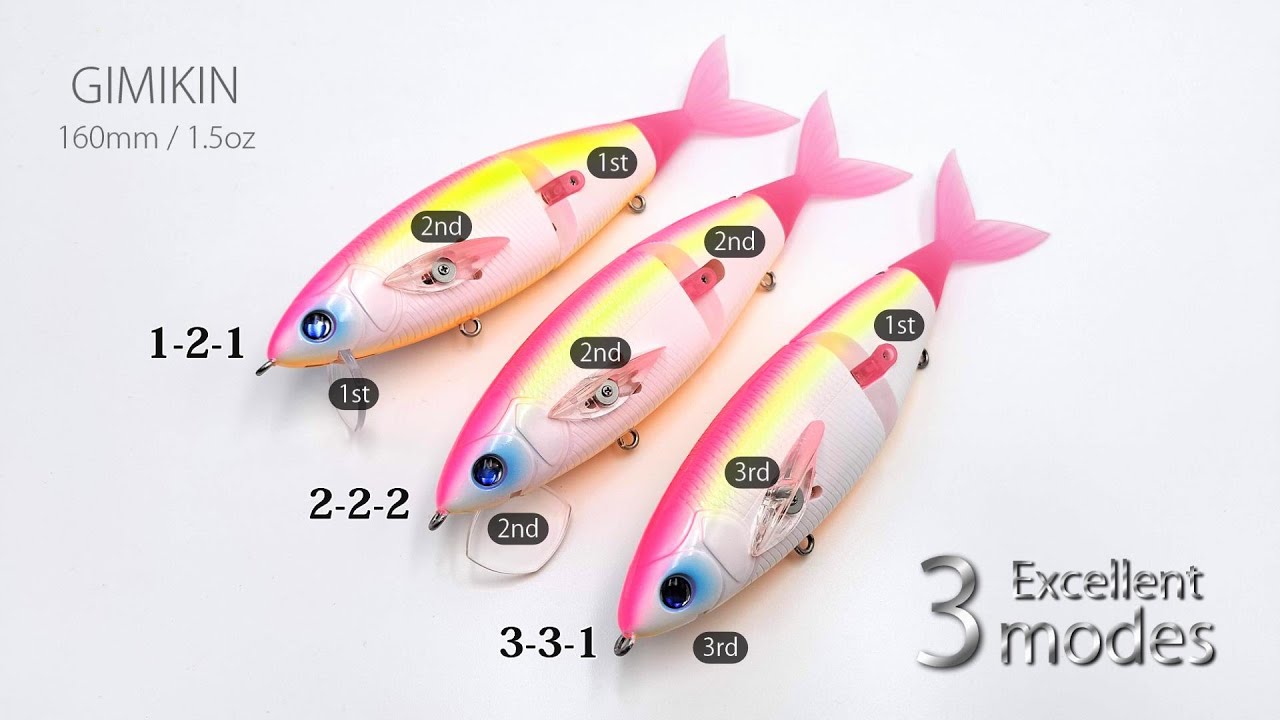 ご予約受付中】画期的な特許システムを搭載した超人気ビッグベイト