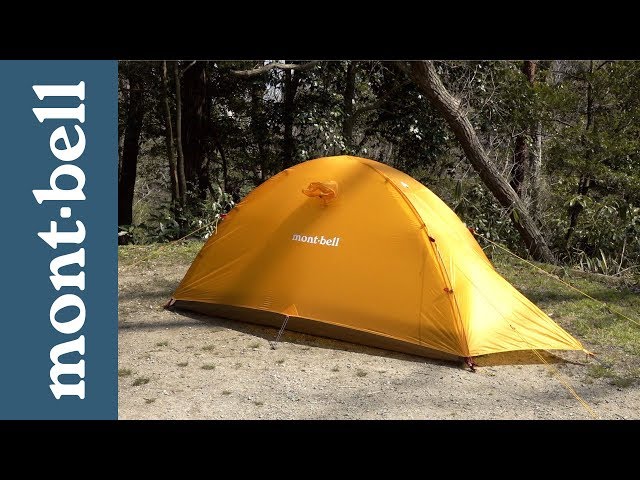 モンベル 「ステラリッジテントの組み立て方」 - YouTube