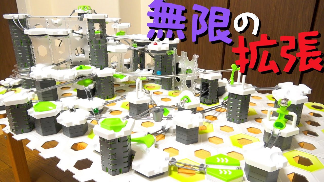 The best time-melting toy right now: 