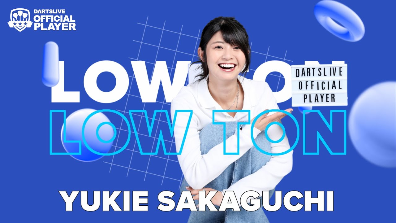 DARTSLIVE ブラックホールくじ B賞(坂口優希恵) F賞 G賞 H賞 ダーツライブプレイヤーグッズくじ BLACK HOLE 2026 Vol.1 | ダーツハイブ