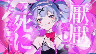 DECO*27 - Rabbit Hole feat. Hatsune Miku - YouTube