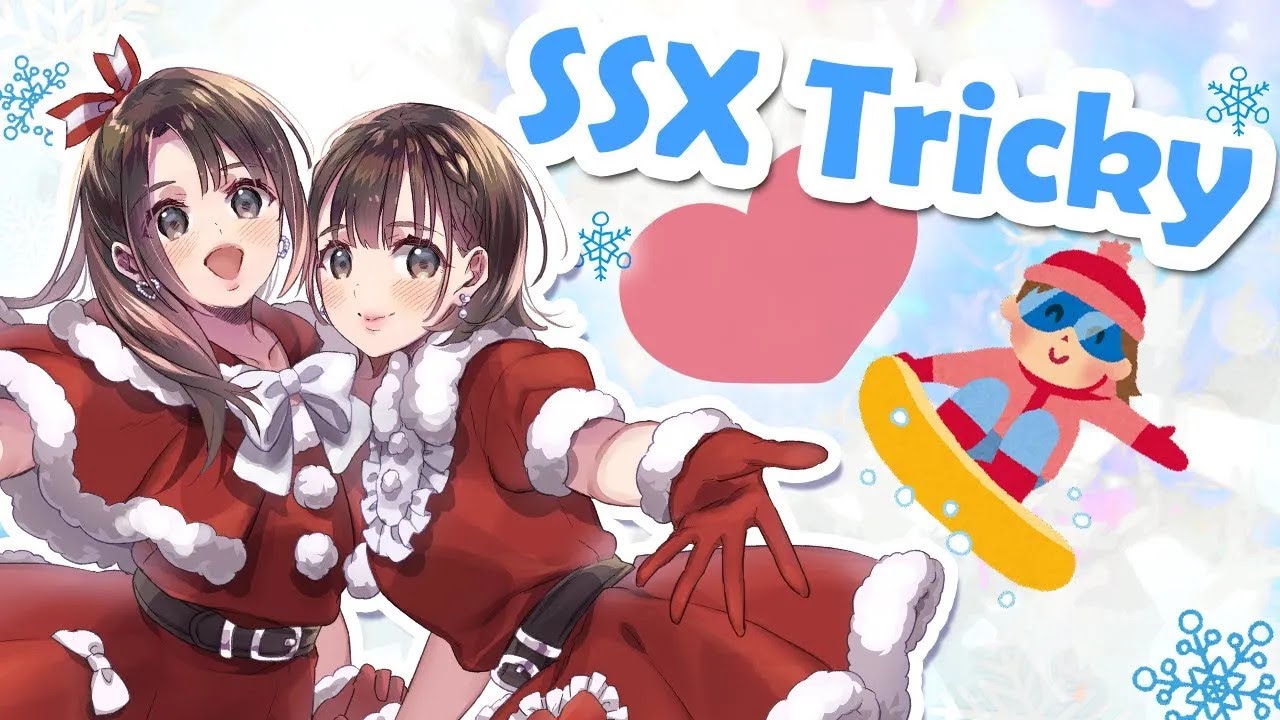 FuwaMoco/Ally&Sally #4】it's time to be tricky!! ❄【SSX TRICKY