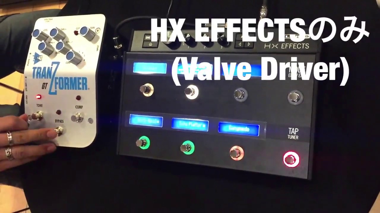 Line6 HX Effects（ライン6）マルチエフェクター ｜イケベ楽器店