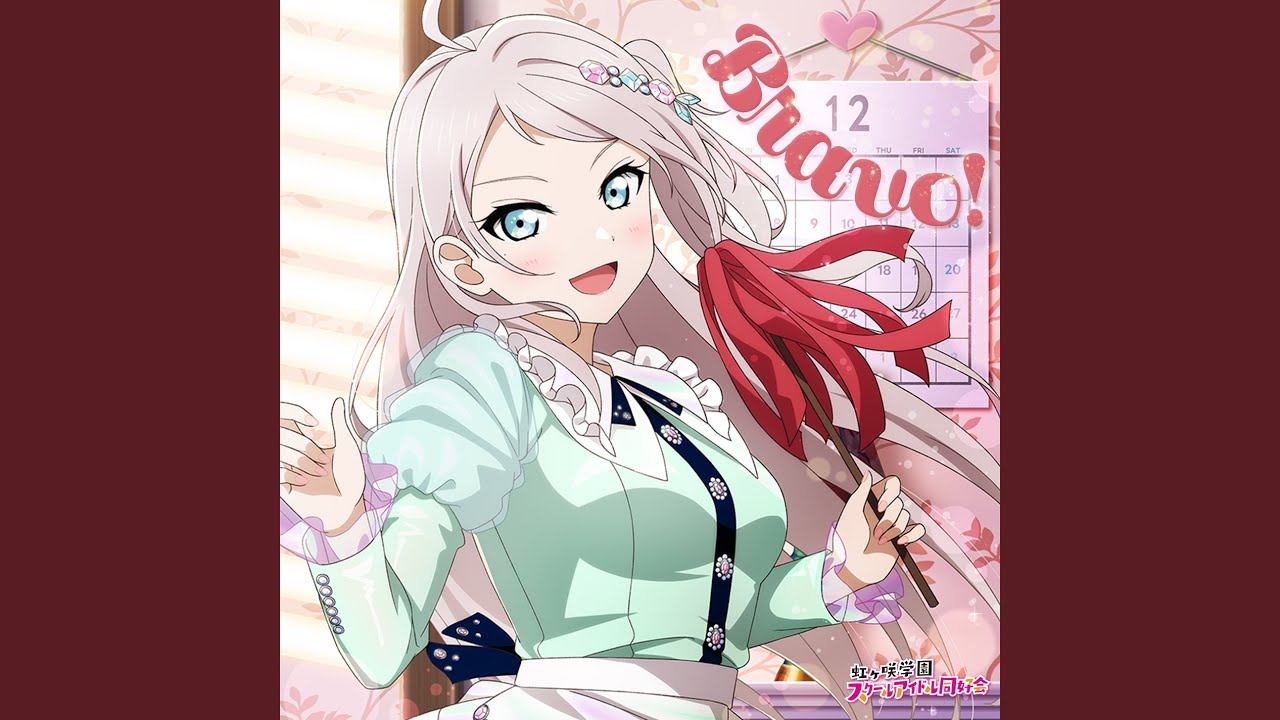 試聴動画】映画『ラブライブ！虹ヶ咲学園スクールアイドル同好会 完結