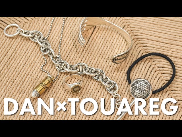 トゥアレグ族のアクセサリー全部ご紹介します - YouTube