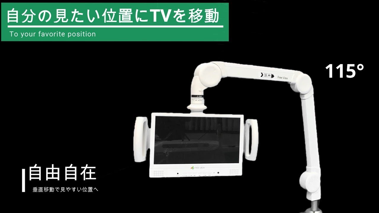 LA-517-1 2段2列（4画面）水平多関節アーム モダンソリッドモニター