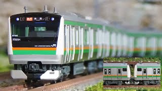 15連】Nゲージ KATO E233系3000番台 東海道線 快速アクティー (15両