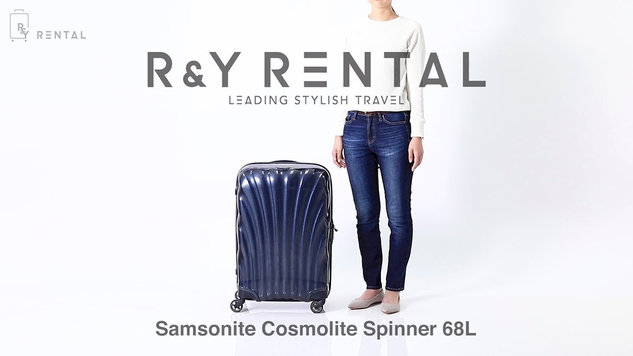 サムソナイト コスモライト 68L Samsonite Cosmolite Spinner 69