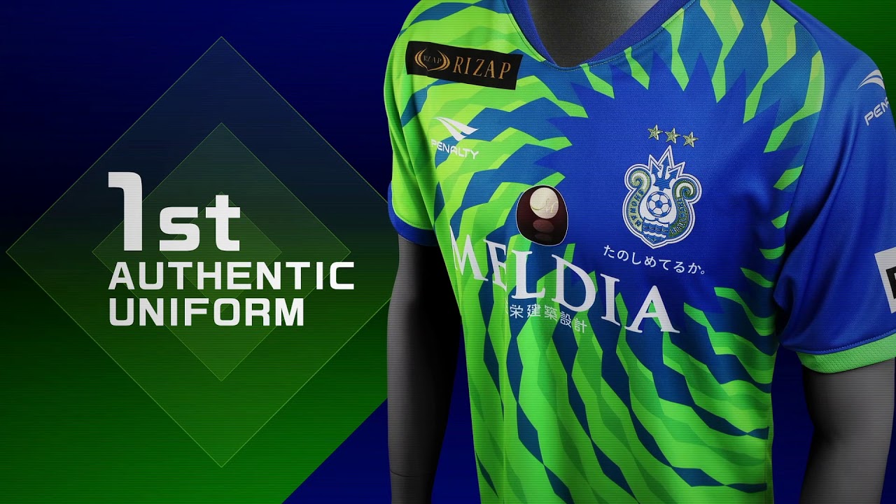 2020シーズン ユニフォームデザイン決定のお知らせ « 湘南ベルマーレ