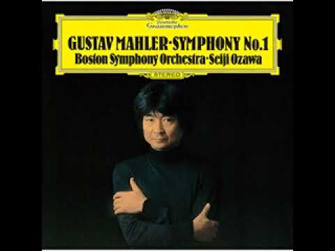マーラー「花の章」小澤征爾 ボストン交響楽団 - YouTube