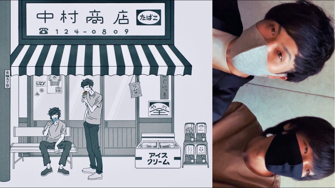 9番街レトロ】みなさん素敵なイラストをありがとう。 - YouTube