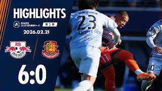 RB大宮アルディージャ公式サイト