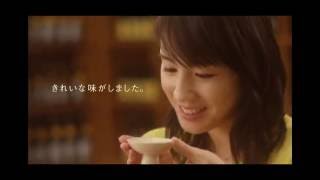 桜庭ななみ 出水酒造 CM 30秒版「いずまい」/桜庭ななみ CM bb-navi
