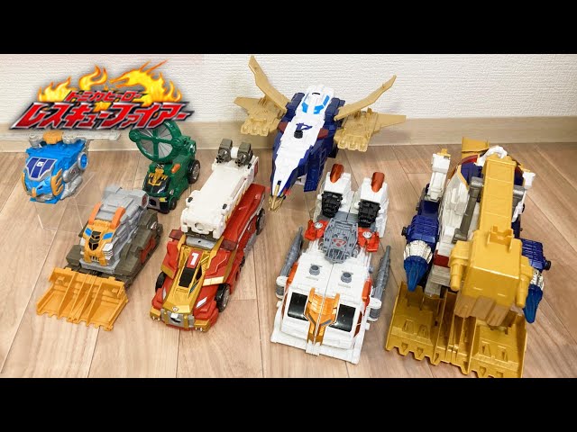 爆裂的に鎮火せよ！】トミカヒーローレスキューファイアー レスキュー