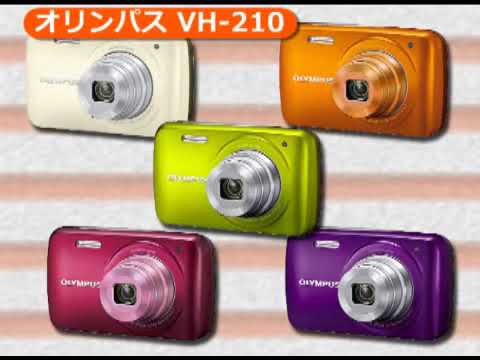 オリンパス VH-210 パープル | コンパクトデジタルカメラ