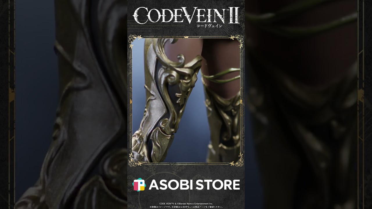 CODE VEIN II』ルゥ・マグメル限定フィギュア紹介動画（ショート