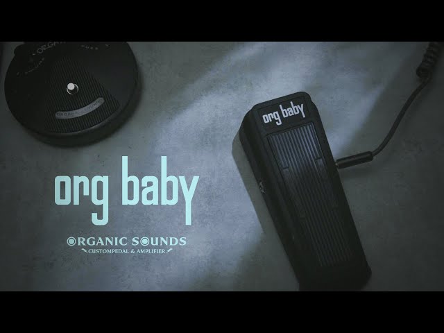 Organic Sounds - Wah Pedal 