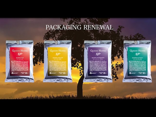 クイーンズヘナ 楽天市場】100g【株式会社エヌ・ティー・エイチ