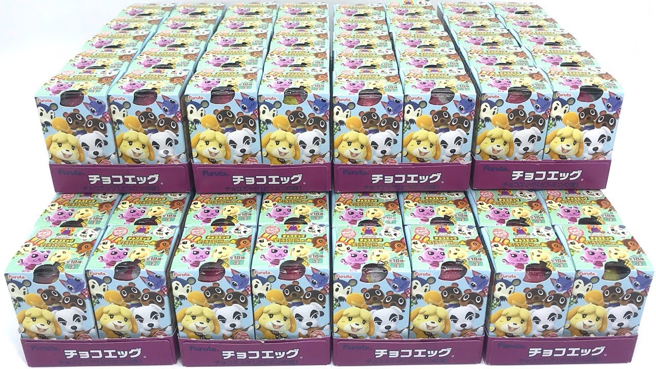 食玩】めざせ全種コンプ！どうぶつの森 チョコエッグ 開封レビュー 8