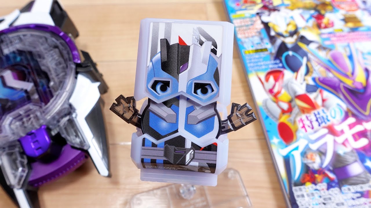 Transform into Kamen Rider Gene! Special sound effects! DX Gene