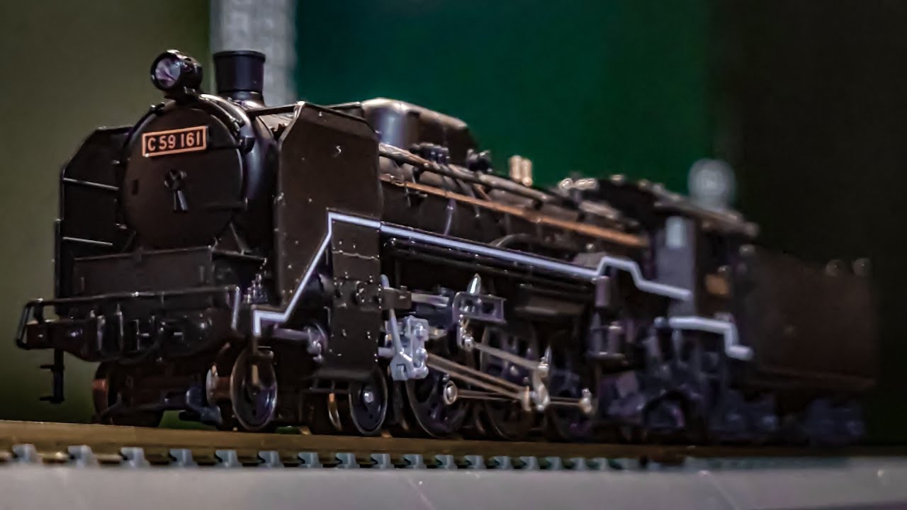 KATO 鉄道模型】【C59】【Nゲージ】我が家に日本最大の蒸気機関車が