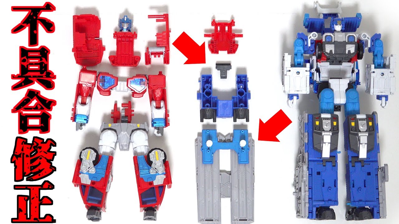 Why did they ship it like this? Fixed a bug in the crowdfunded