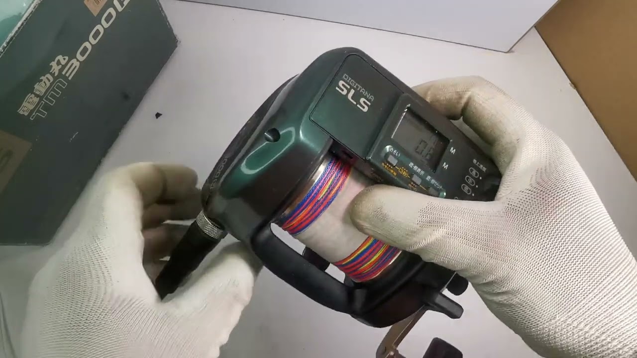 Shimano Digitana SLS TM3000H - YouTube