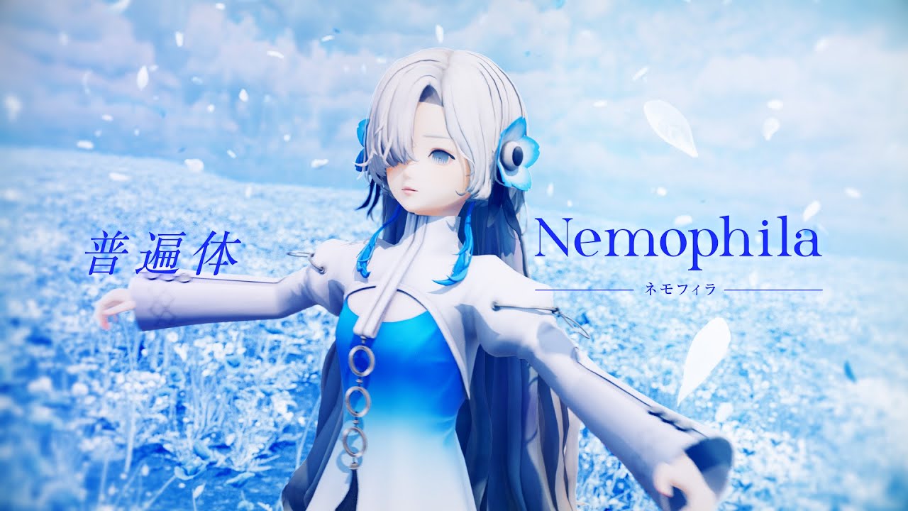 ヰ世界情緒 #26「開花」 - YouTube