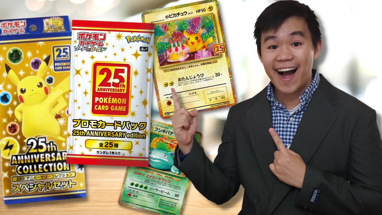 The 25th Anniversary Special Box! (The Good One) - YouTube