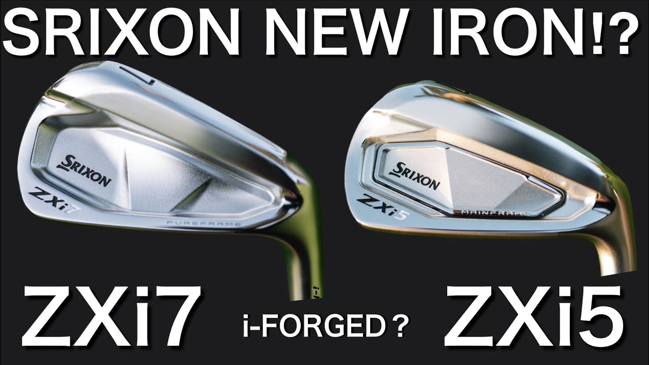 ZXi5・ZXi7アイアン】SRIXON NEW IRON前作かなり良かったけど、超え