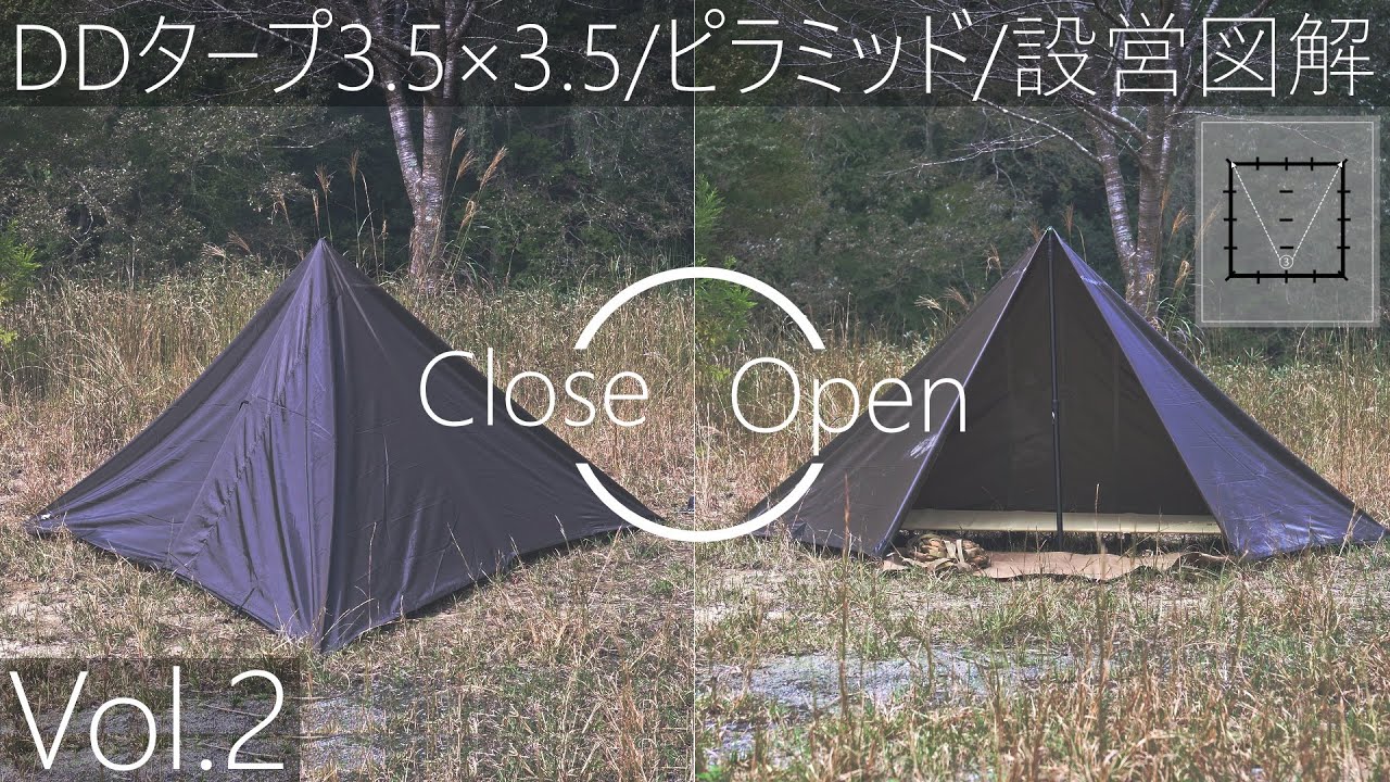 DD Tarp 3.5x3.5] Vol. 2 Pyramid Setup Explained! Fully Closed Tarp
