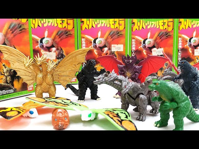 1996] Super Real Mothra BANDAI Candy Toy 【1996年】スーパーリアル