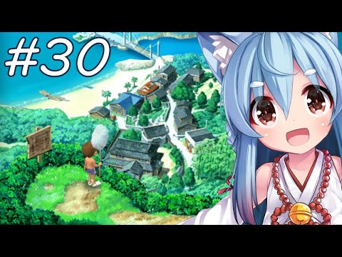 オニャンコポン - YouTube