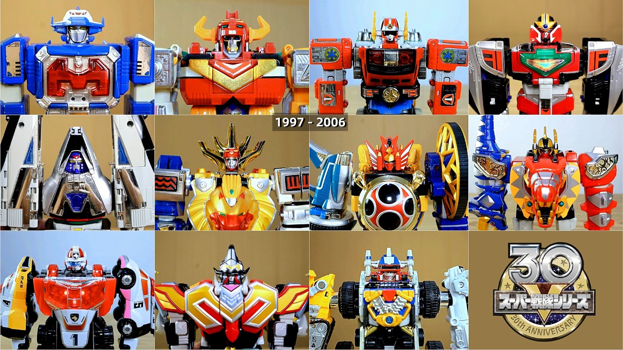 スーパー戦隊ヒーローギャラリー レッドクロニクル Vol.4 Super Sentai