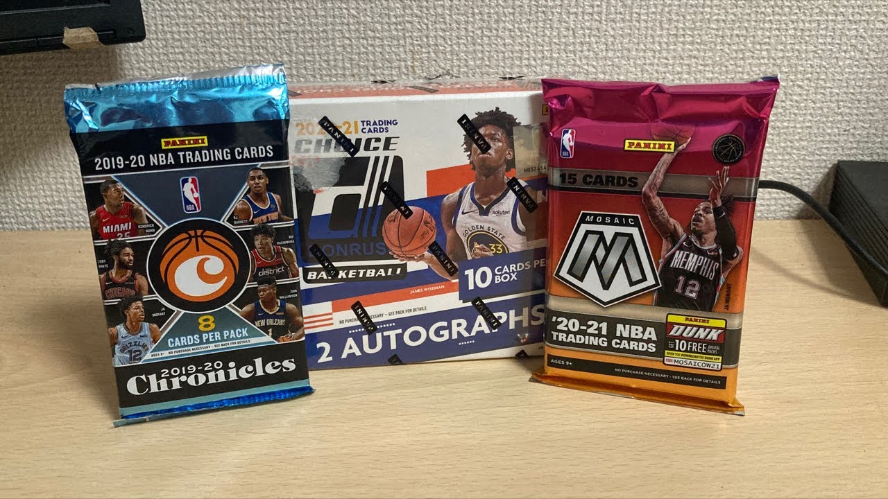 NBAカード ゴールドプリント サインカード 激レア セミコンプセット