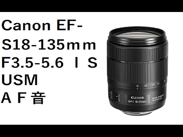 mitsu ✨万能レンズ✨ Canon EF-S 18-135mm F3. mitsu ✨万能レンズ✨