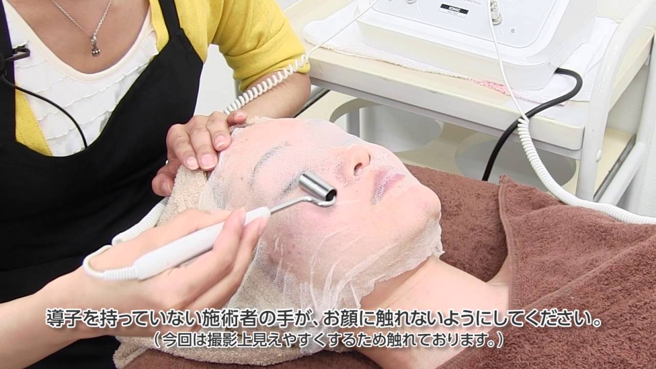 BEAUTY GARAGE イオン導入器使用方法 - YouTube