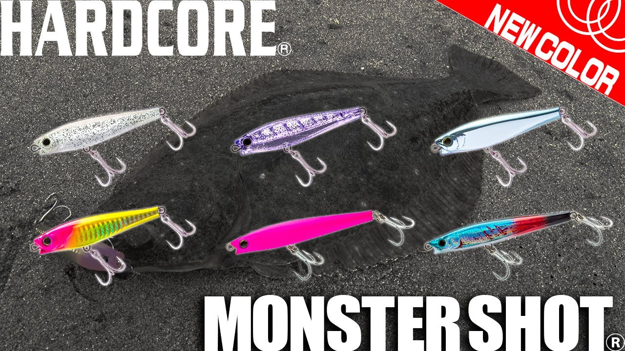 驚異の飛距離100mオーバー】多彩なアクションに対応するシンキング