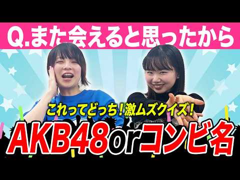 はる告ぐちゅーぶ byはるかぜに告ぐ - YouTube