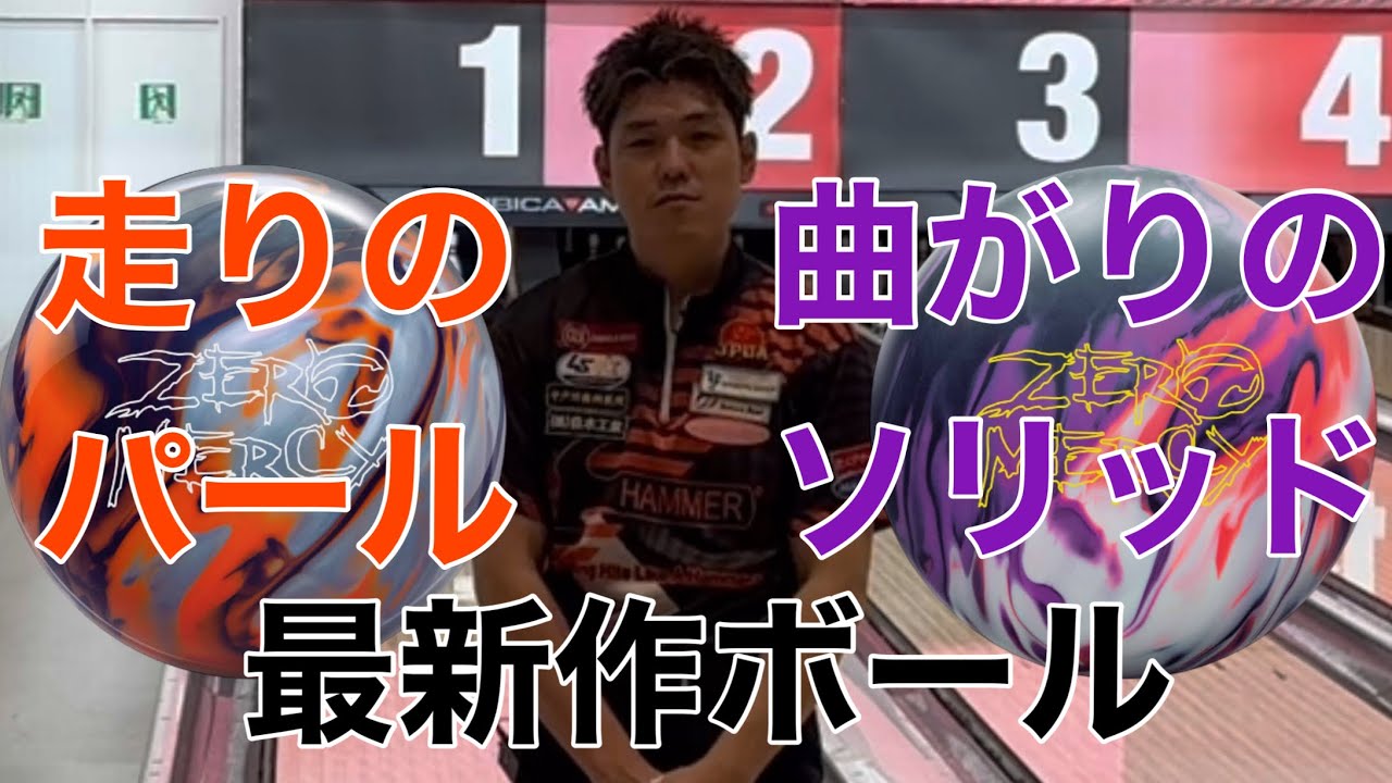 ブラックウィドーリアルモンスターソリッド】ソリッドだけどしっかり